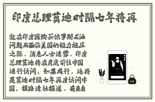 腿再张大一点就能吃到